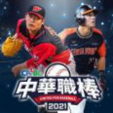 b33体育官方app下载苹果版