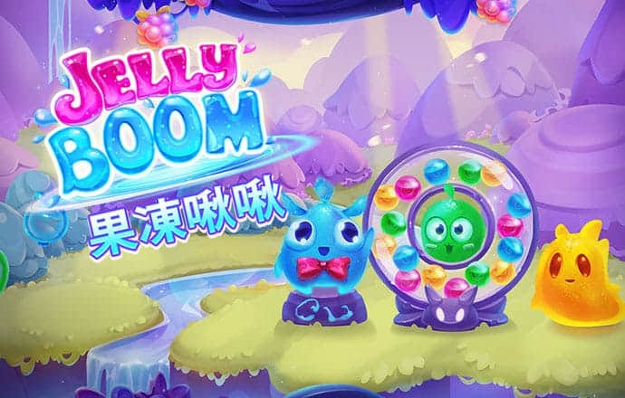 ayx爱游戏全站app