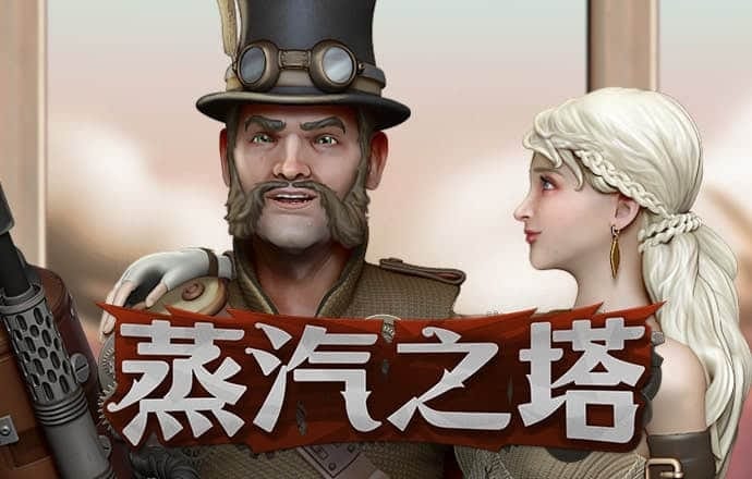 金年会体育app最新版