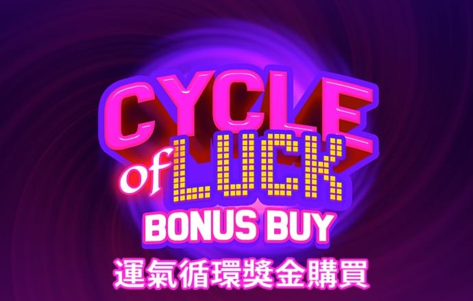 s8sp网络加密路线免费下载安装51